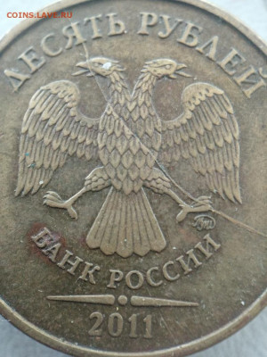 на оценку сборка браков расколы - IMG_20210401_102410