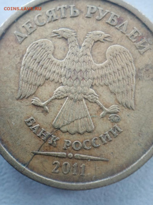на оценку сборка браков расколы - IMG_20210401_102418