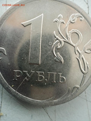 на оценку сборка браков расколы - IMG_20210401_104557