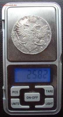 1 рубль 1740 - DSC05782