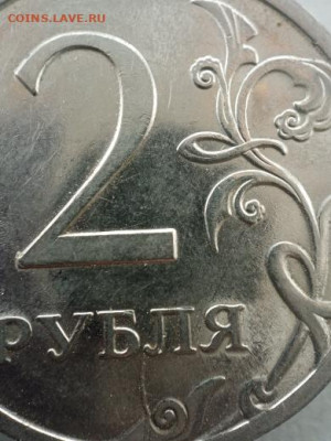 шт Н 4.22А - IMG_20210401_104234
