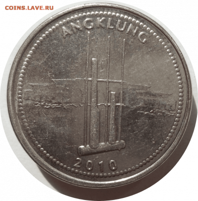 1000 рупий 2010 г. ИНДОНЕЗИЯ до 02.04.21 в 22:00 МСК - Rounded_20210401_104813