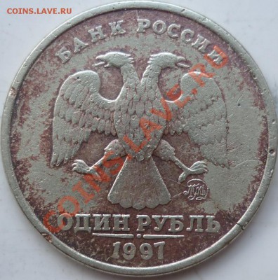 расколы,развороты,трещины+бонусы до 19.10.11г. - P1040831.JPG