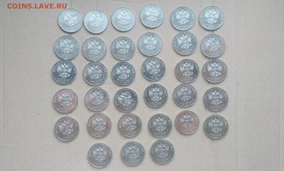 25 руб мультики дешево, по фиксу до 2.04.21г - IMG_20210327_172641_cut-photo.ru (1)