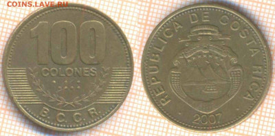 Коста-Рика 100 колон 2007 г., до 05.04.2021 г. 22.00 по Моск - Коста рика 100 колон 2007 1110