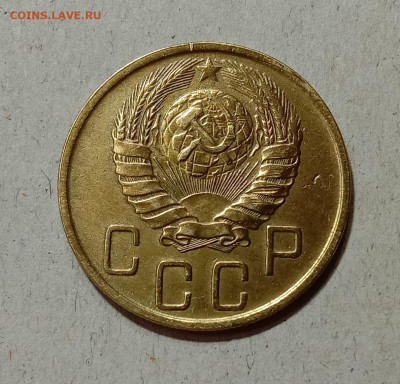 5 копеек 1946. До 4.04.21 в 22.00 МСК - а2