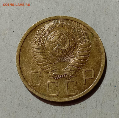 5 копеек 149. До 4.04.21 в 22.00 МСК - а2