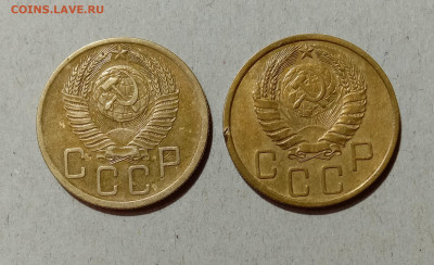 5 копеек 1953,1940. До 4.04.21 в 22.00 МСК - а2
