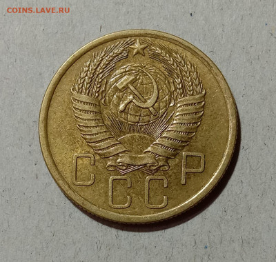 5 копеек 1954. До 4.04.21 в 22.00 МСК - а2