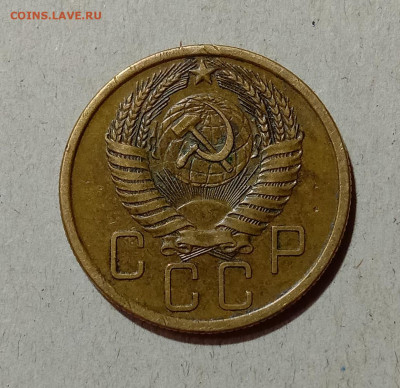 5 копеек 1955. До 4.04.21 в 22.00 МСК - а2
