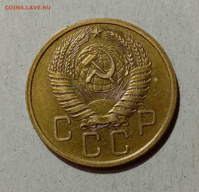 5 копеек 1957. До 4.04.21 в 22.00 МСК - а2