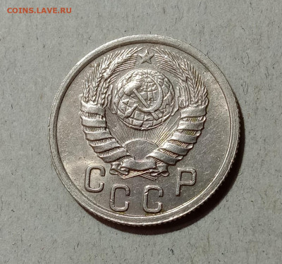 15 копеек 1940. До 4.04.21 в 22.00 МСК - а2