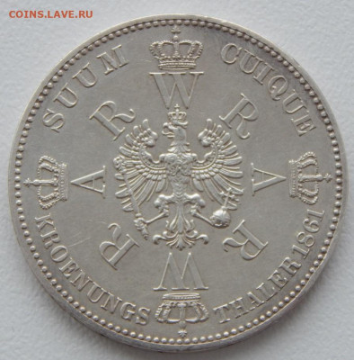 Пруссия 1 талер 1861 Коронация до 4.04.21 22 00мск - DSCN5155.JPG