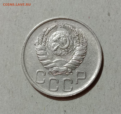 20 копеек 1940. До 4.04.21 в 22.00 МСК - а2