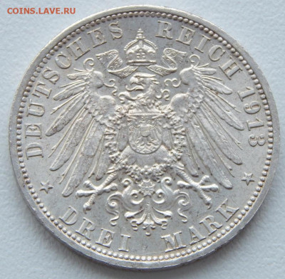 Пруссия 3 марки 1913 Вильгельм II до 4.04.21 22 00 мск2 - DSCN5158.JPG