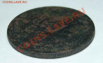 3 копейки 1924 год, рубчатый гурт - CIMG0003.JPG
