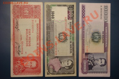 Боны мира-2 (пополняемая) - DSC01508.JPG