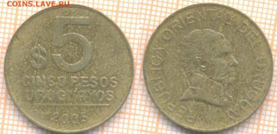 Уругвай 5 песо 2005 г., до 05.04.2021 г. 22.00 по Москве - Уругвай 5 песо 2005 1205