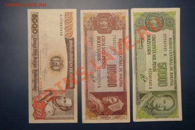 Боны мира-2 (пополняемая) - DSC01510.JPG