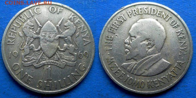 Кения - 1 шиллинг 1969 года до 7.04 - Кения 1 шиллинг, 1969