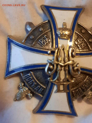 Знак победы или умри определит и ценит ? - 10814210578.80fe02c9a43d43019fca70d324d893c7
