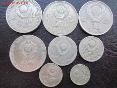 8 юбилейных монет СССР - IMG_0072.JPG