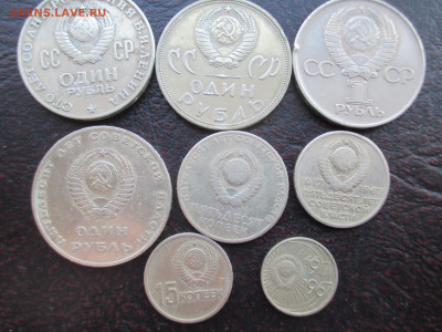 8 юбилейных монет СССР - IMG_0071.JPG