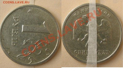Поворот, 90+, 1997 г. спмд - IMG_7662