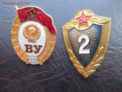 военое училище и 2 класность - IMG_0047.JPG