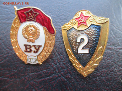 военое училище и 2 класность - IMG_0048.JPG