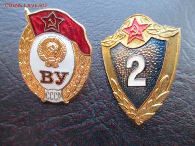 военое училище и 2 класность - IMG_0046.JPG