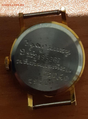 у  AU 10  5 штук - 20210401_221025