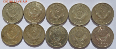 50 копеек СССР 1961,64,66,68,69,74,77-91л до 6.04.21 г. - 13.JPG