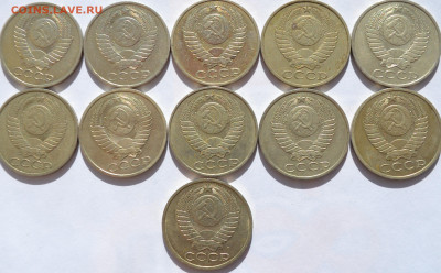 50 копеек СССР 1961,64,66,68,69,74,77-91л до 6.04.21 г. - 132.JPG