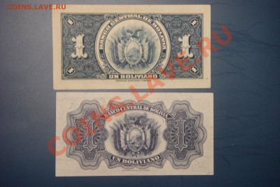 Боны мира-2 (пополняемая) - DSC01517.JPG