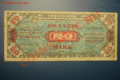 Боны мира-2 (пополняемая) - DSC01548.JPG