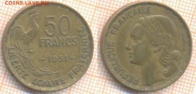 Франция 50 франков 1951 г., до 05.04.2021 г. 22.00 по Москве - Франция 50 франков 1951 1364