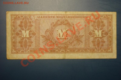 Боны мира-2 (пополняемая) - DSC01549.JPG