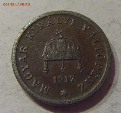 2 филлера 1917 Венгрия №1 06.04.2021 22:00 МСК - CIMG7401.JPG