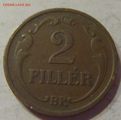 2 филлера 1939 Венгрия №1 06.04.2021 22:00 МСК - CIMG7415.JPG