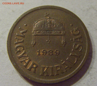 2 филлера 1939 Венгрия №2 06.04.2021 22:00 МСК - CIMG7421.JPG