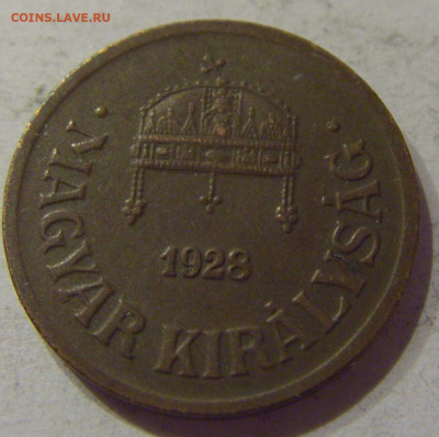 2 филлера 1928 Венгрия №1 06.04.2021 22:00 МСК - CIMG7425.JPG