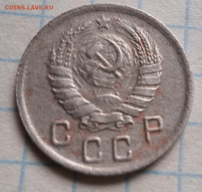 10 копеек 1942 год до 07.04.2021 год до 22 часов по Москве - IMG_20210401_101606_0