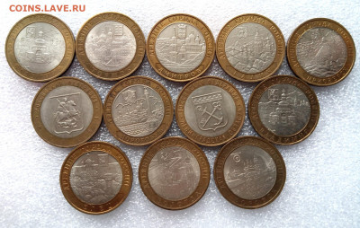 40 монет БИМ . до 1 04 21 ок в 21 50м - 2021-04-01 18-23-23.JPG
