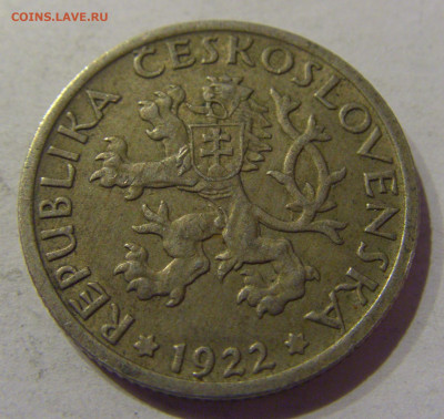 1 крона 1922 Чехословакия №2 06.04.2021 22:00 МСК - CIMG7560.JPG