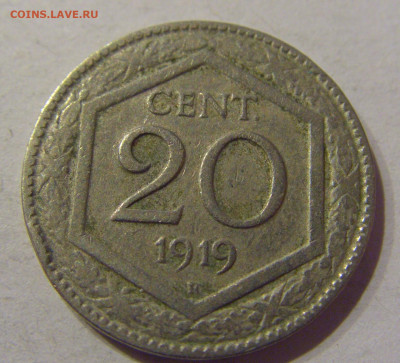 20 чентезимо 1919 Италия №1 06.04.2021 22:00 МСК - CIMG7570.JPG