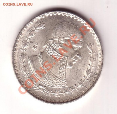 Мексика 1 песо 1962 серебро старт 155 р до 16.10 22:00 - песо_2