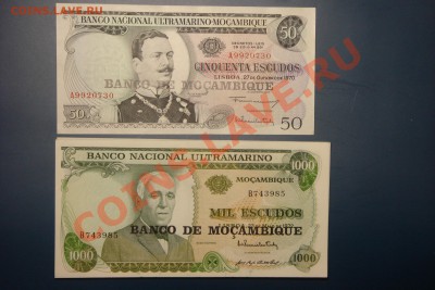 Боны мира-2 (пополняемая) - DSC01485.JPG