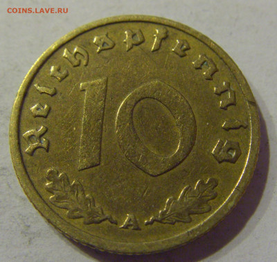 10 пфеннигов 1938 А Германия №1 06.04.2021 22:00 МСК - CIMG7634.JPG