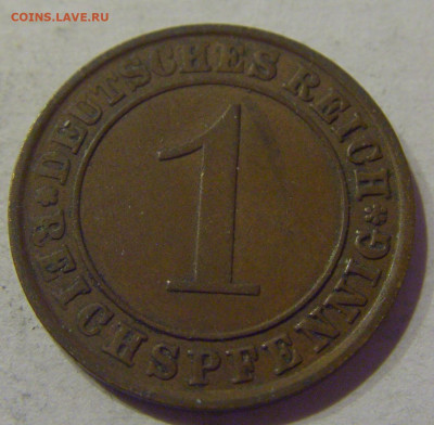 1 пфенниг 1932 А Германия №1 06.04.2021 22:00 МСК - CIMG7654.JPG